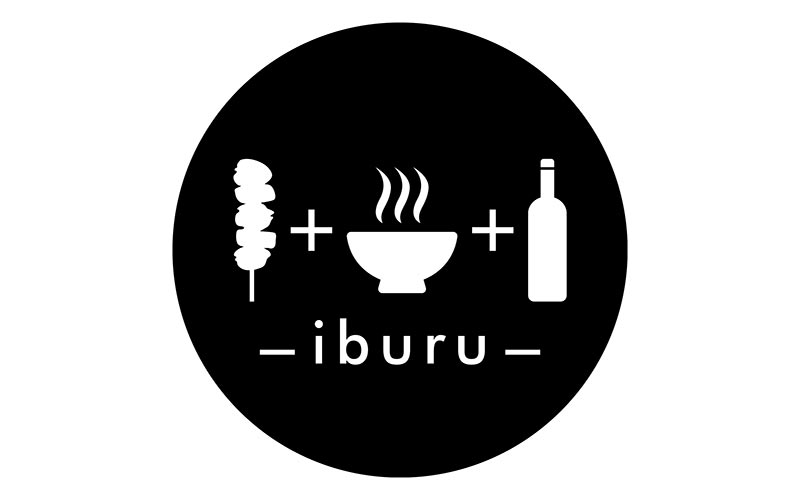 炭火焼鳥　燻製酒場　燻　-iburu-