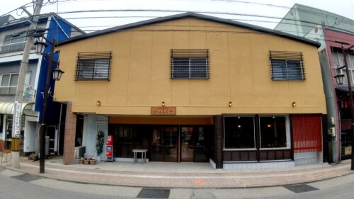 14839まちなか案内所「いっぷくや」　臨時休業のお知らせ