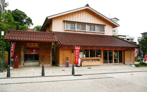 893810/１６（水）山代温泉　総湯　清掃及び男湯休業のお知らせ　