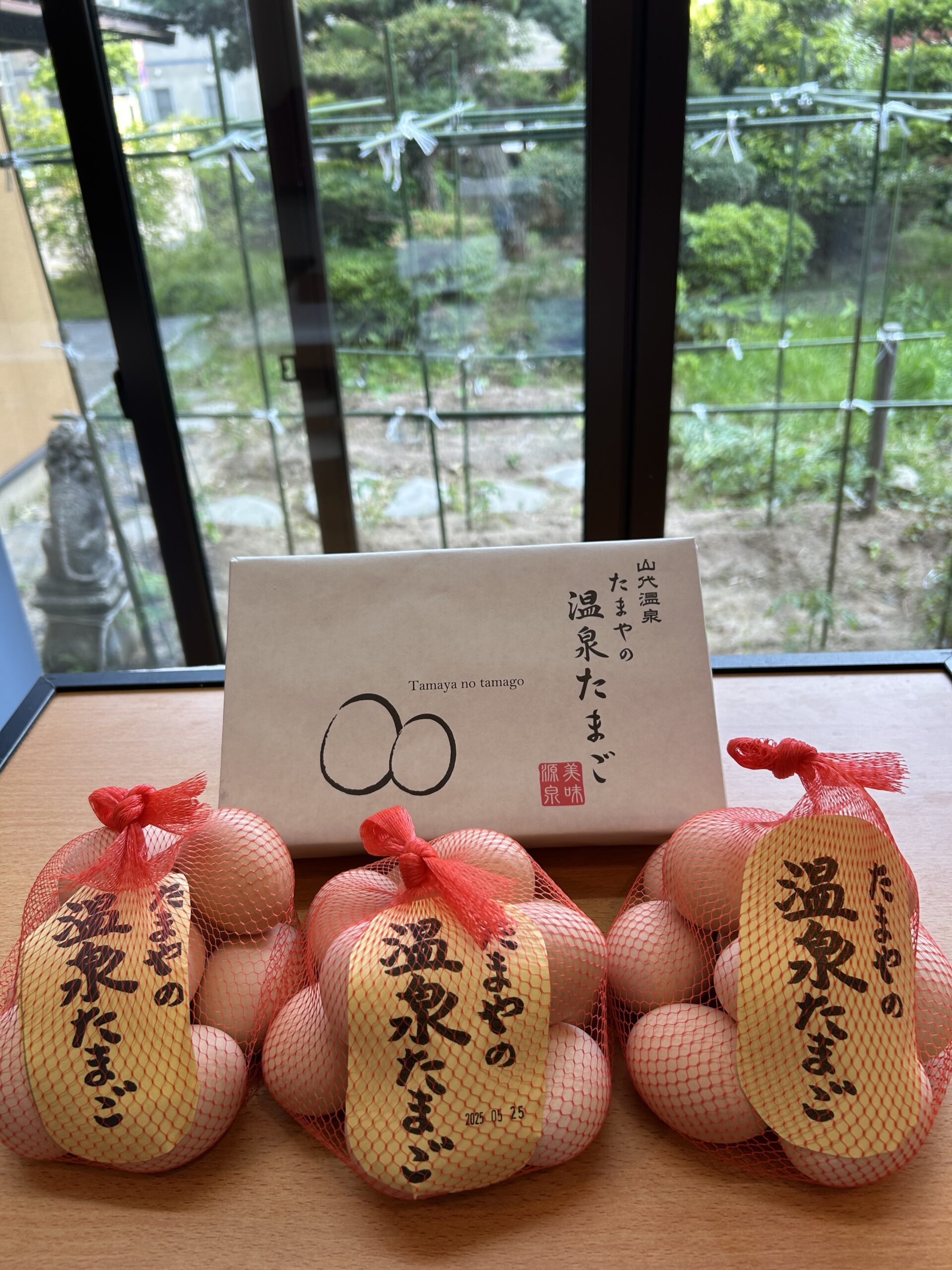 温泉足湯　らくなデッキ