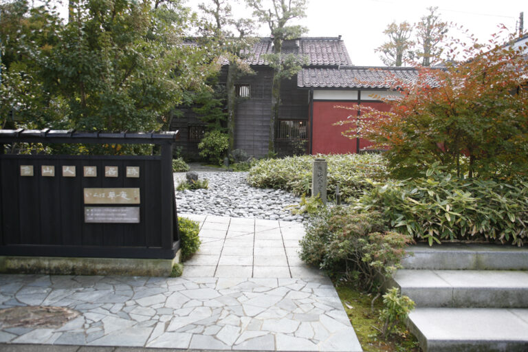 14532【魯山人寓居跡いろは草庵】上巳の節会 ―おもてなし― 開催のお知らせ 2026年春